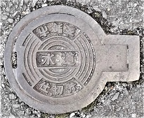 ���s�d�ؕ�